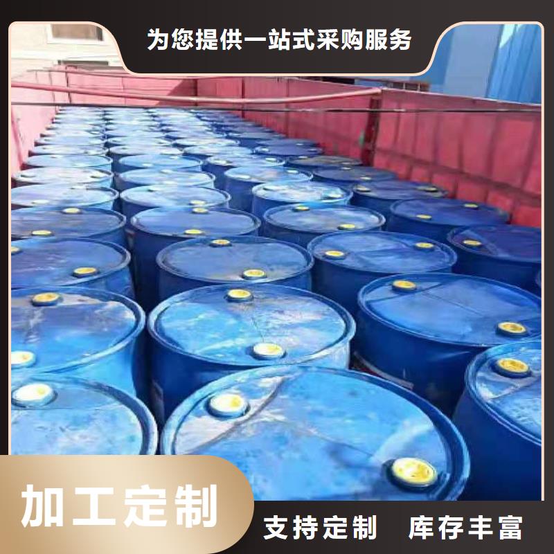 饭店植物液体燃料油无醇燃料选择我们选择放心