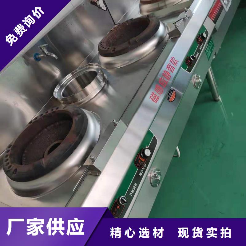 【饭店植物液体燃料油-植物油燃料货源报价】