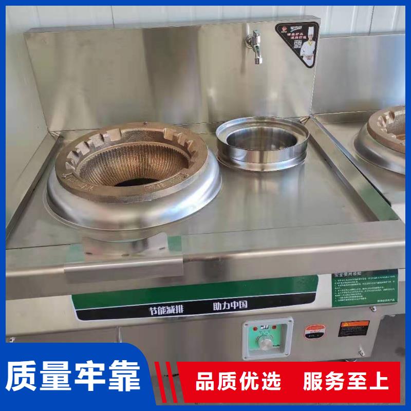 饭店植物液体燃料油无醇燃料大量现货供应