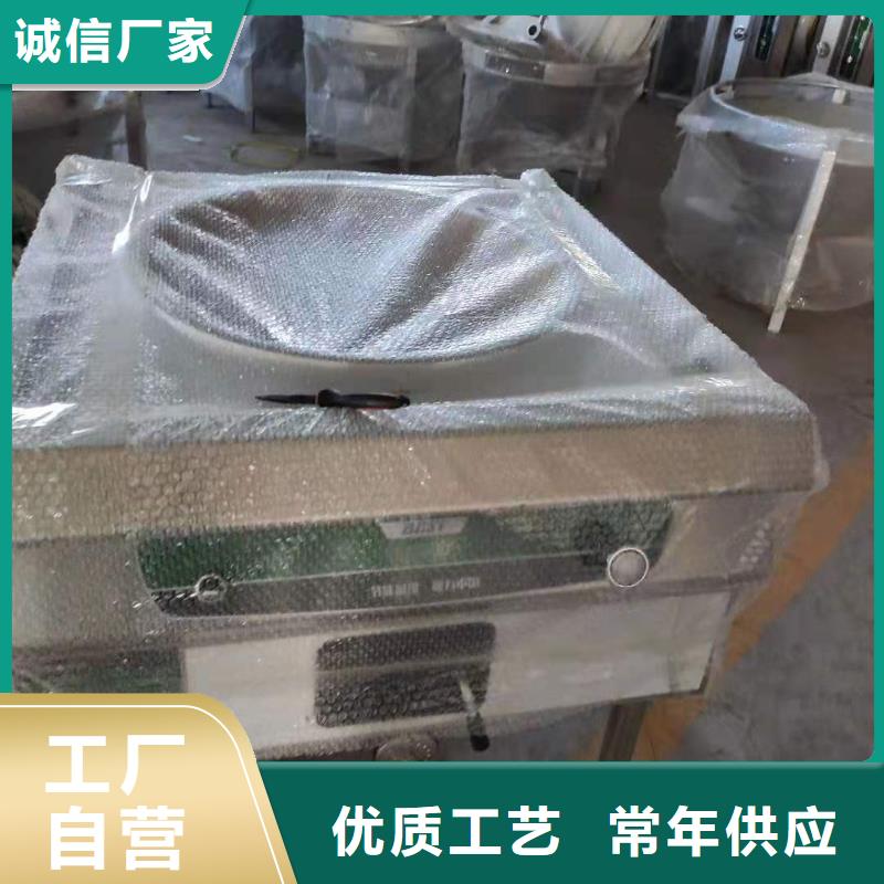 饭店植物液体燃料油无醇燃料选择我们选择放心