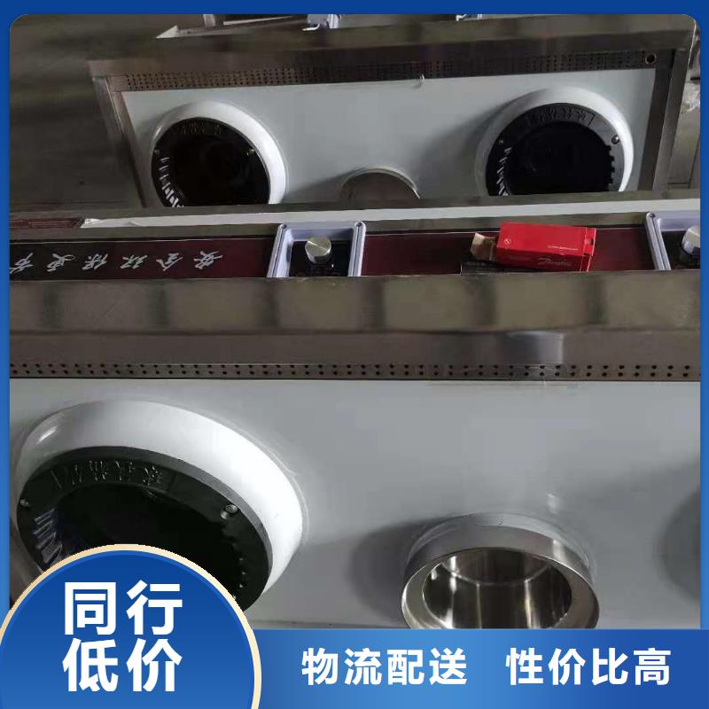 饭店植物液体燃料油_静音植物油静音植物油燃料灶具欢迎新老客户垂询