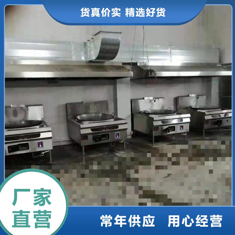 【饭店植物液体燃料油植物油燃料厂家一站式供应厂家】
