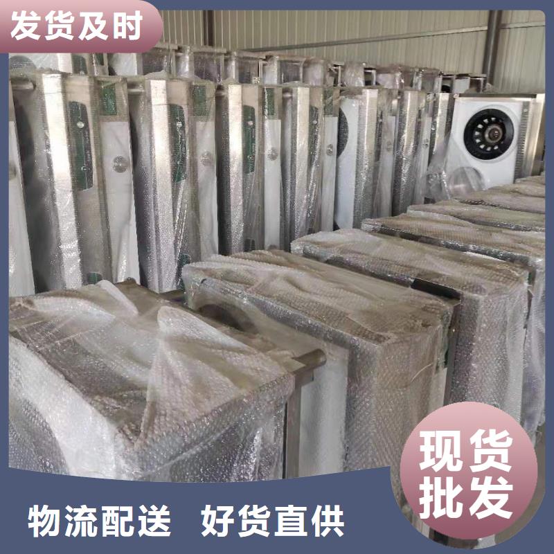 【饭店植物液体燃料油无醇燃料
好品质选我们】