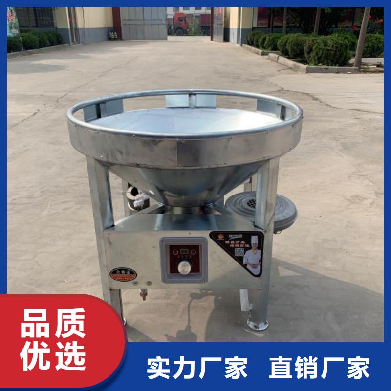 饭店植物液体燃料油无醇燃料实力公司