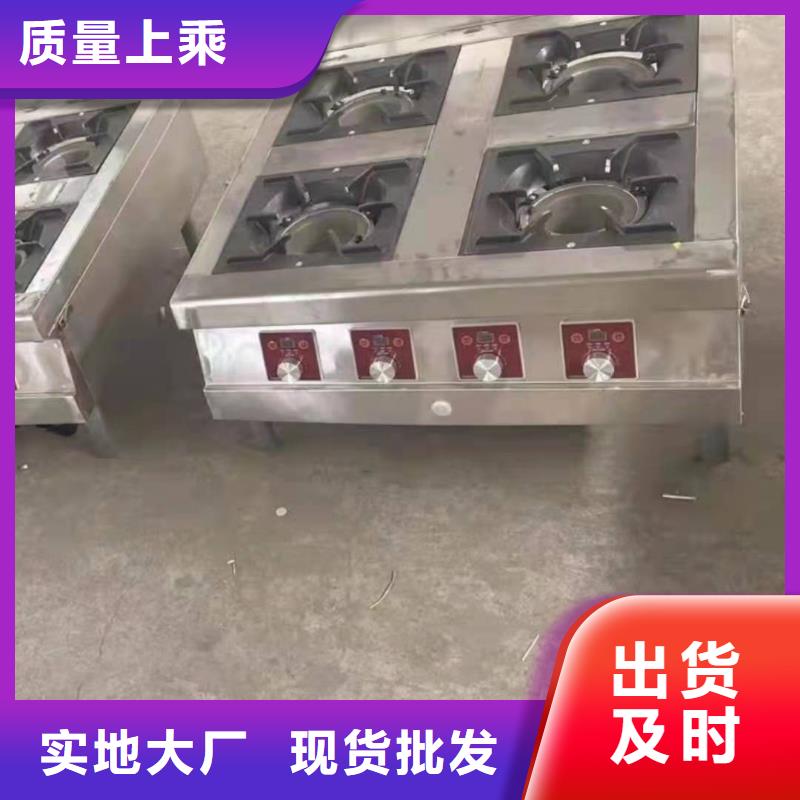 【饭店植物液体燃料油植物油燃料厂家一站式供应厂家】