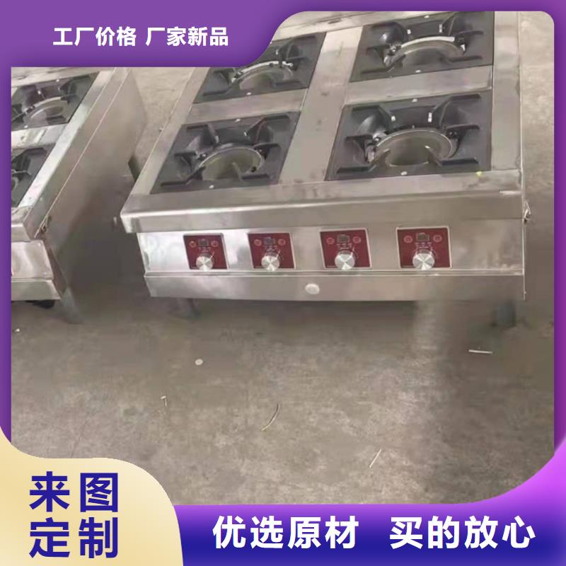 饭店植物液体燃料油-植物油燃料定制不额外收费