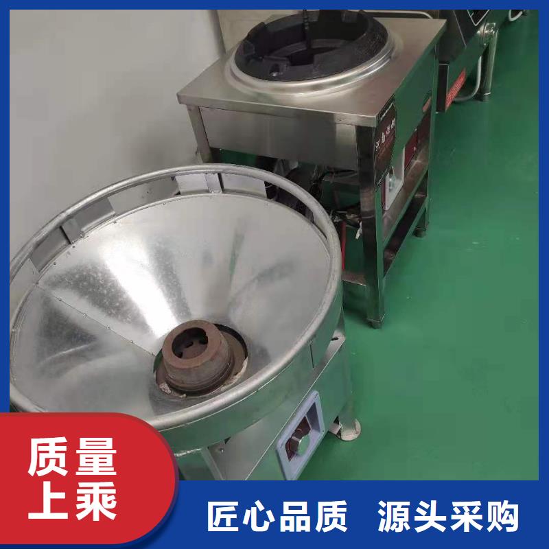 饭店植物液体燃料油-植物油燃料售后服务完善