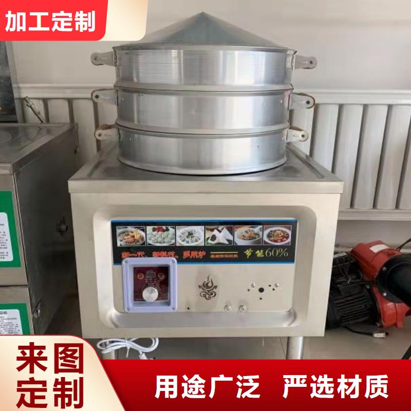 植物油燃料厂家,植物油燃料实力商家