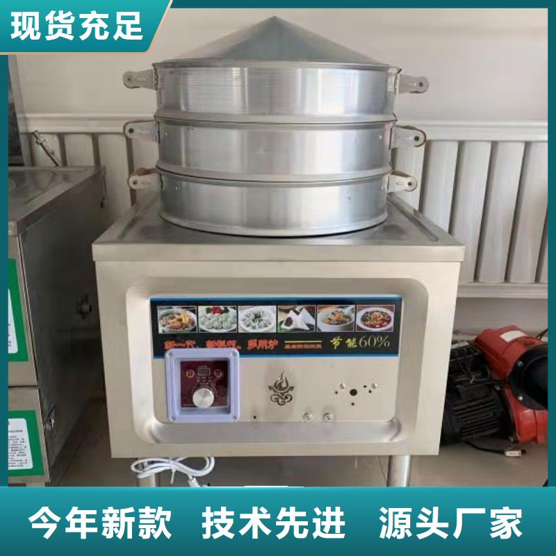 植物油燃料厂家_植物油燃料产地货源