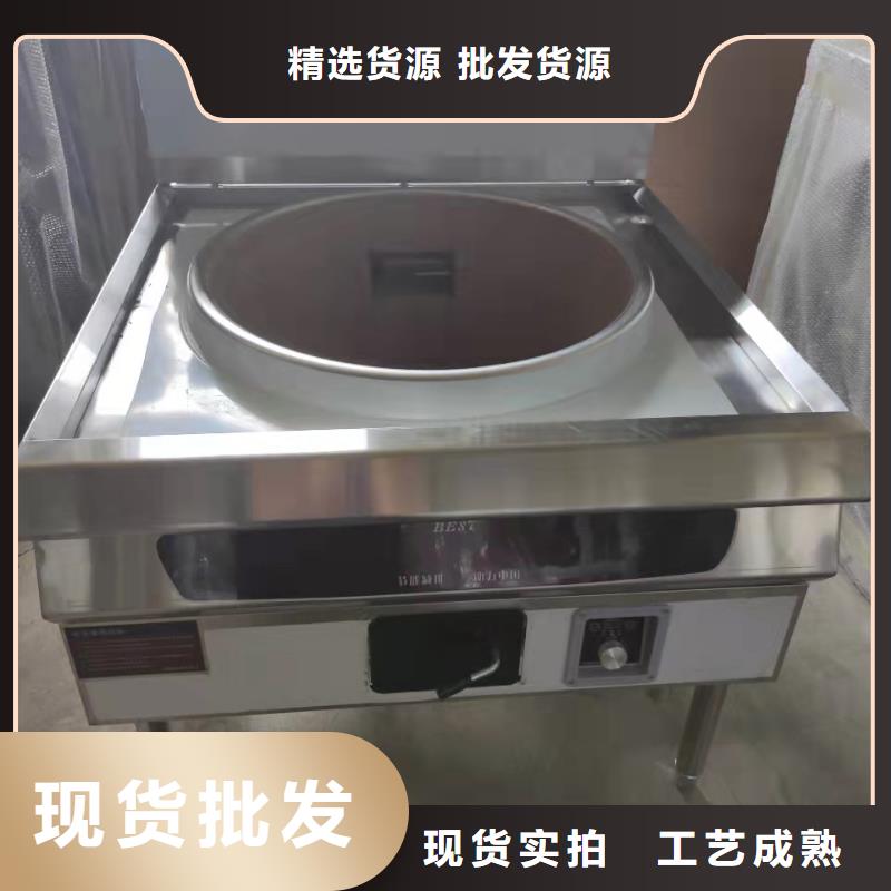 植物油燃料厂家无醇燃料定制定做