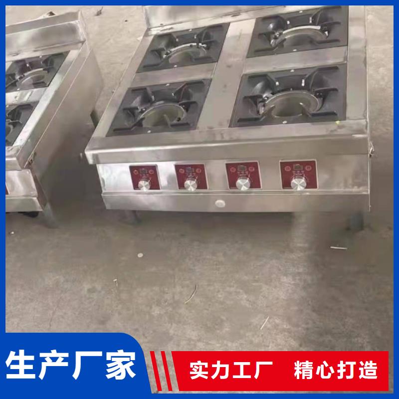 植物油燃料厂家植物油燃料支持定制加工