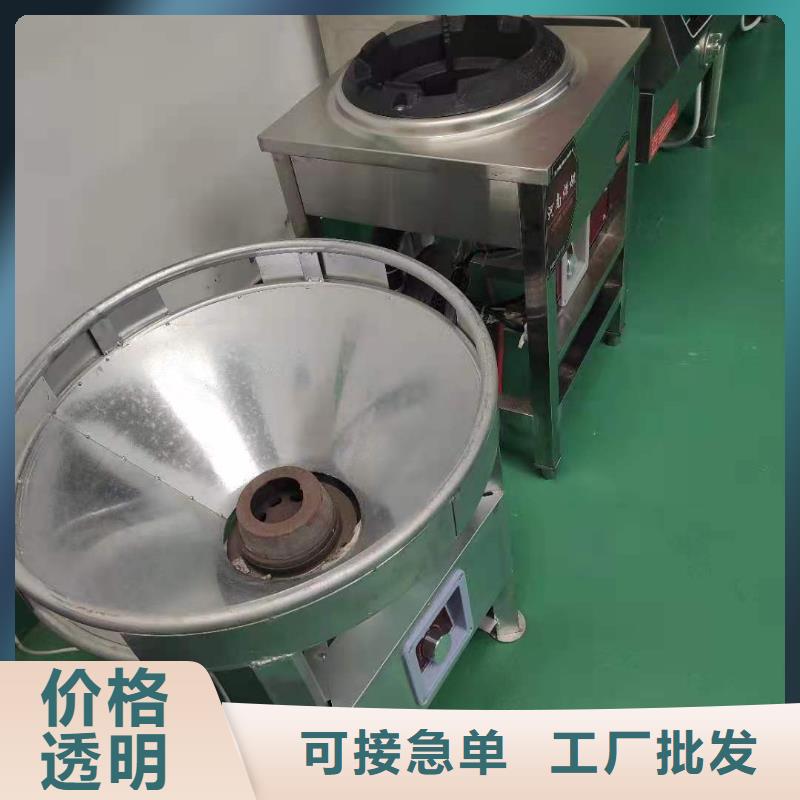 植物油燃料厂家,植物油燃料讲信誉保质量