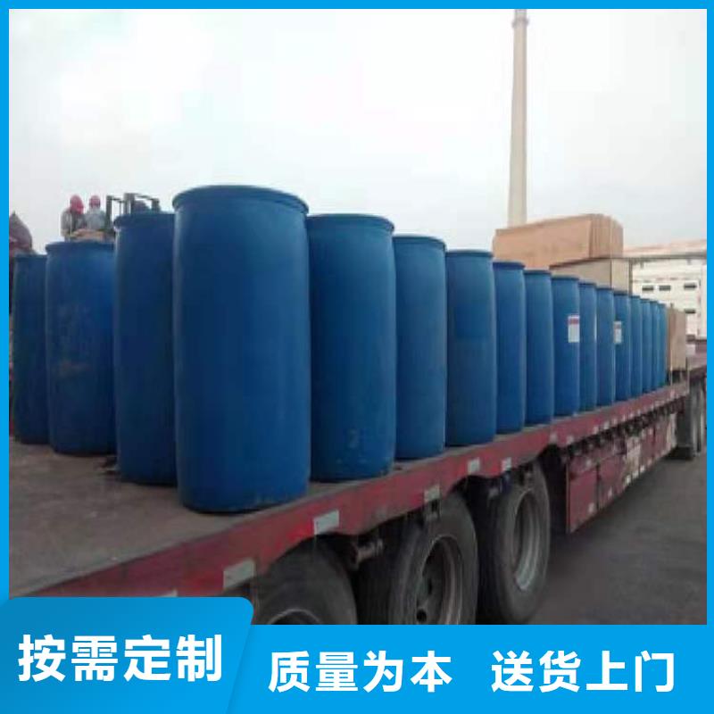 植物油燃料厂家_无醇燃料技术培训质量可靠