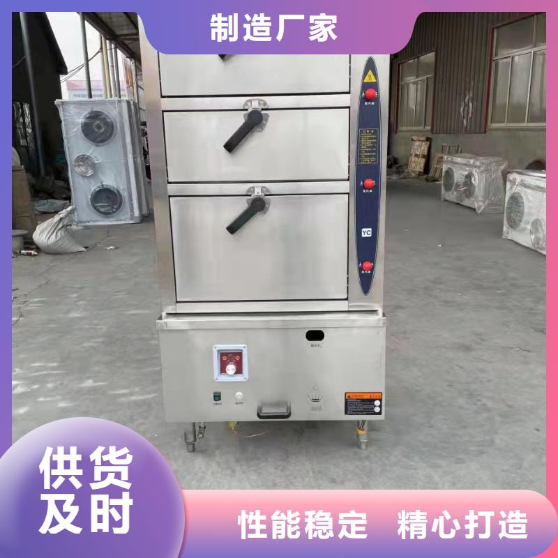 植物油燃料厂家植物油燃料购买的是放心