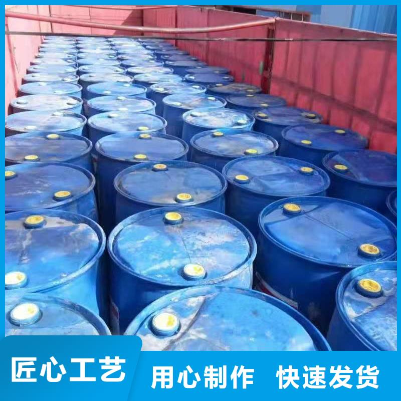 植物油燃料厂家无醇燃料技术培训优势