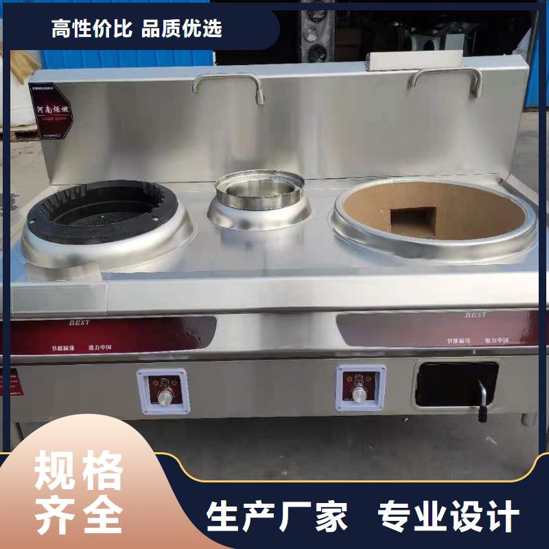 植物油燃料厂家植物油燃料多年行业积累