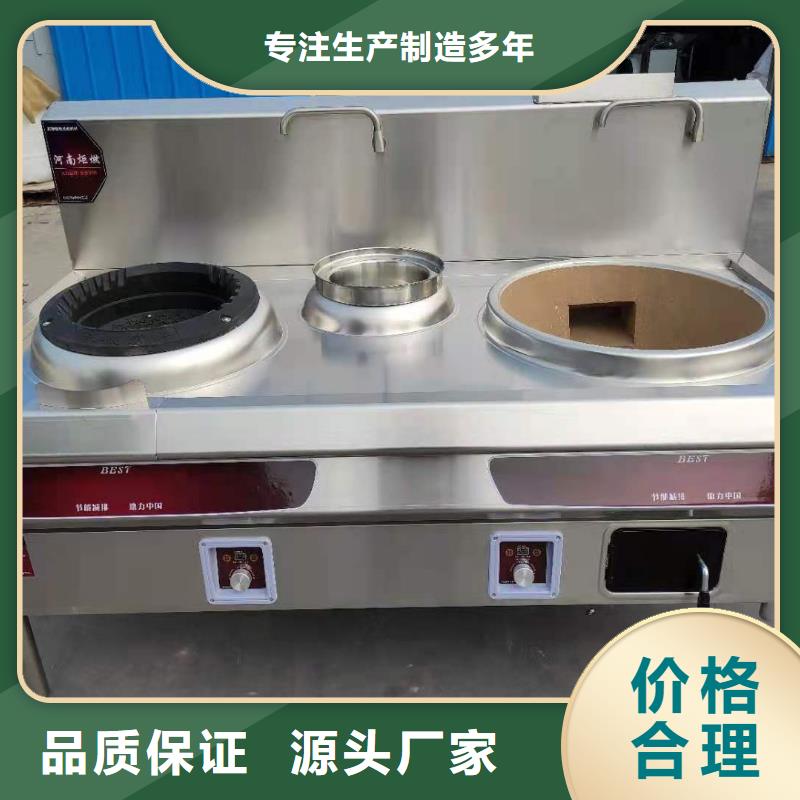 【植物油燃料厂家】无醇燃料细节决定成败