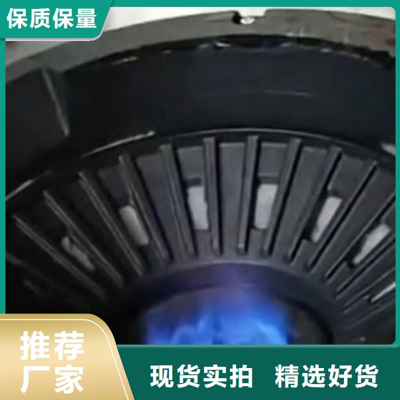 植物油燃料厂家无醇燃料技术培训优势