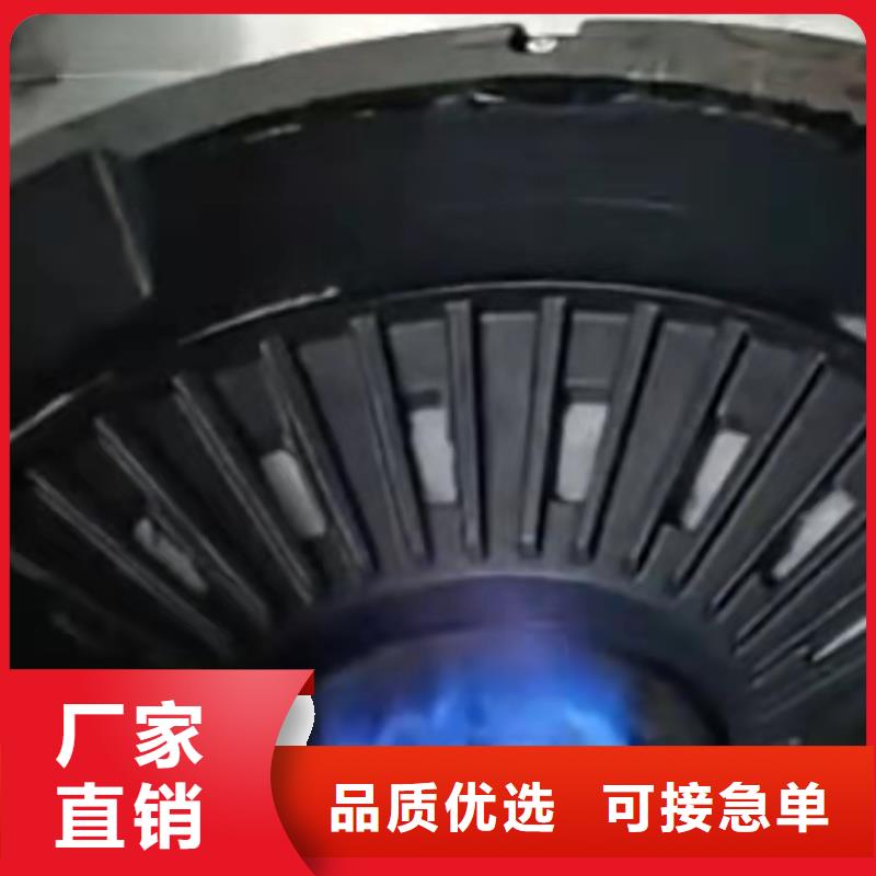 植物油燃料厂家植物油燃料好品质售后无忧