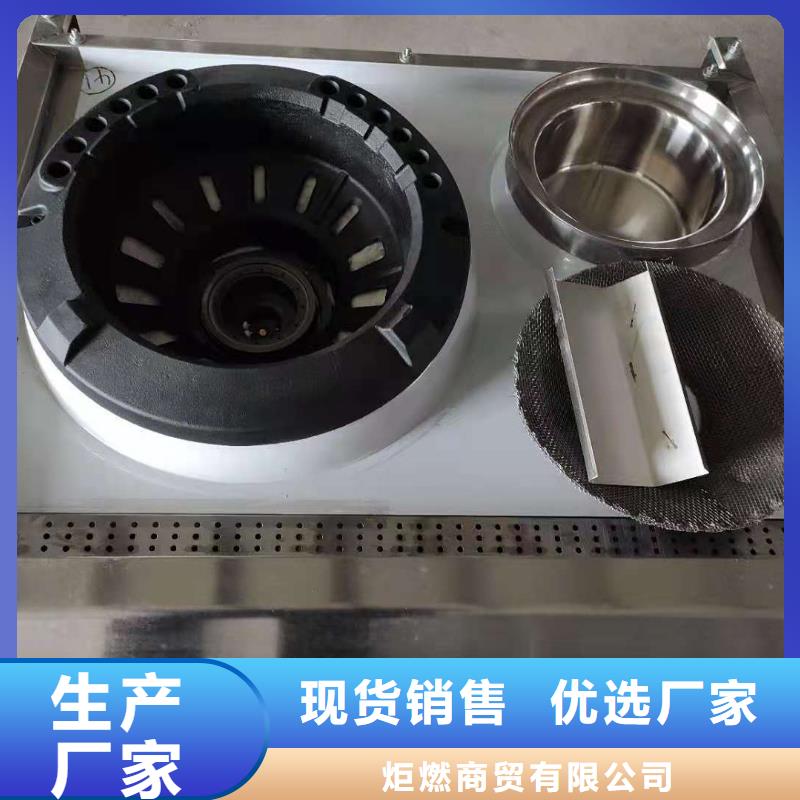 植物油燃料厂家,植物油燃料实力商家