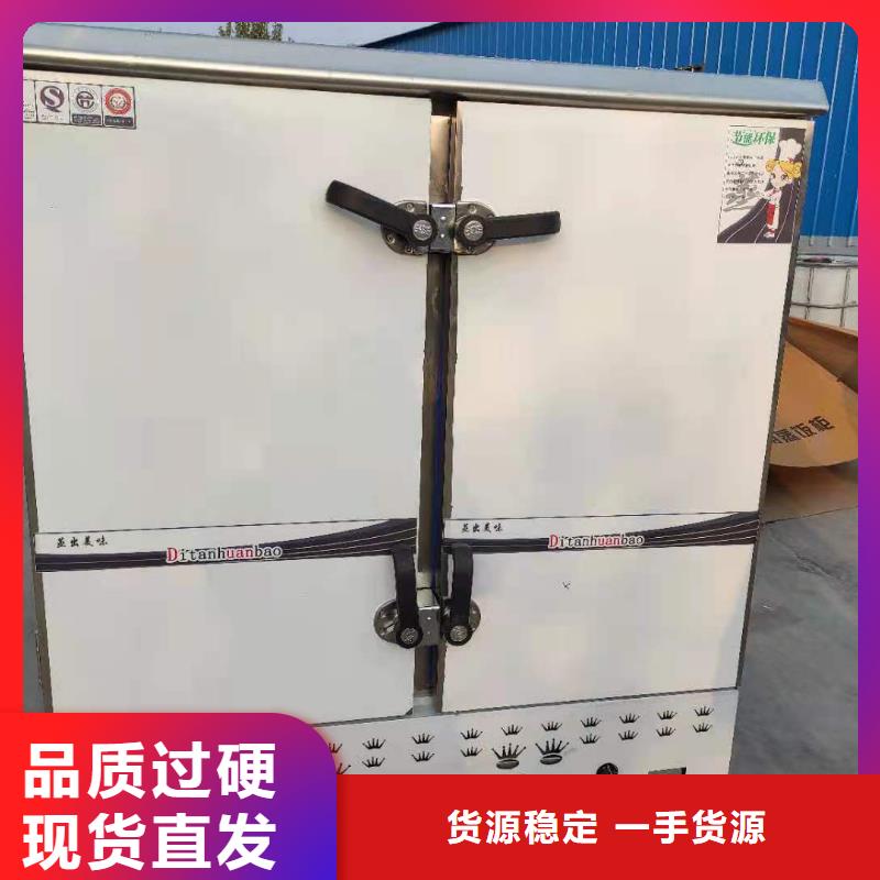 植物油燃料厂家,植物油燃料讲信誉保质量