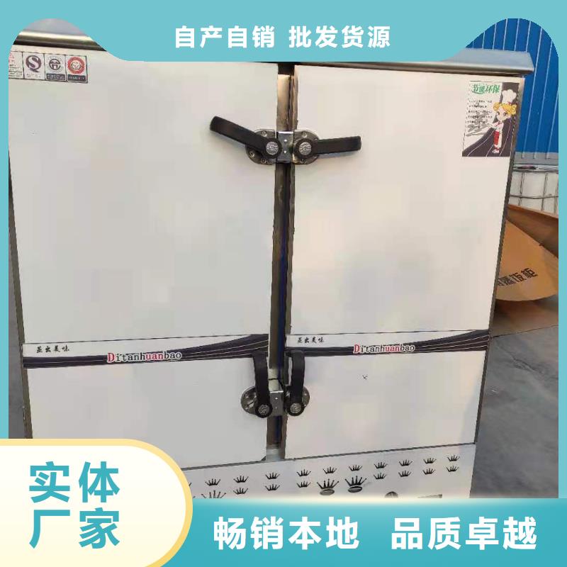 植物油燃料厂家植物油燃料品质做服务