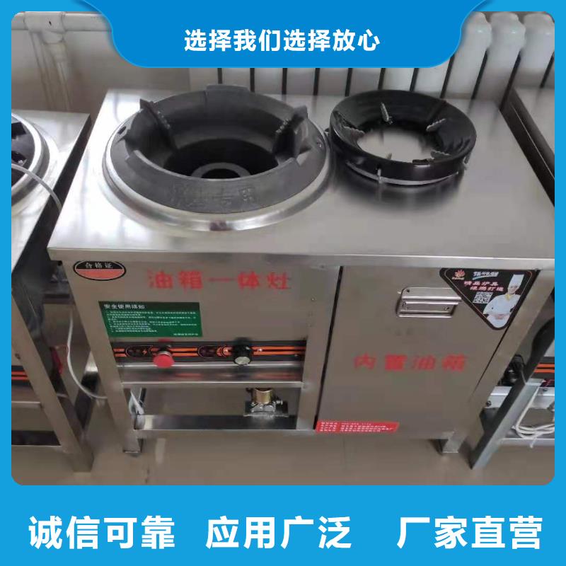 植物油燃料厂家植物油燃料支持定制加工