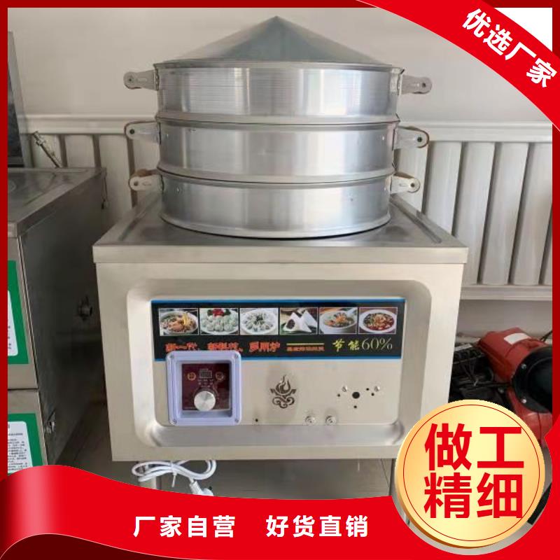 植物油燃料厂家_【植物油燃料】厂诚信经营