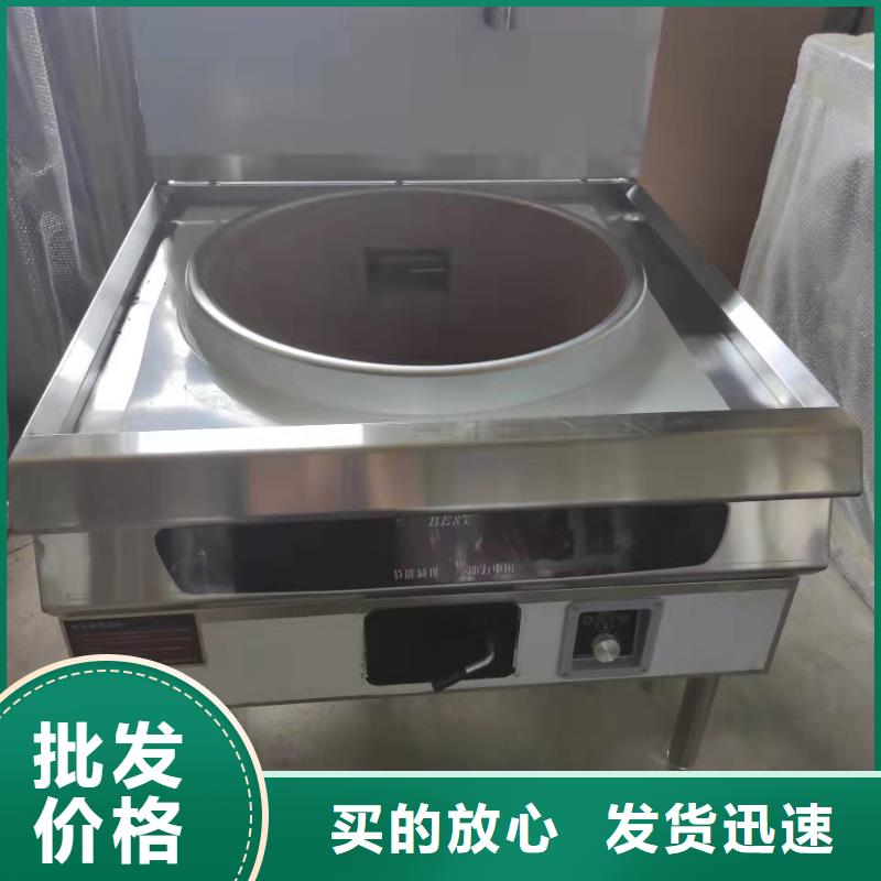植物油燃料厂家_植物油燃料产地货源
