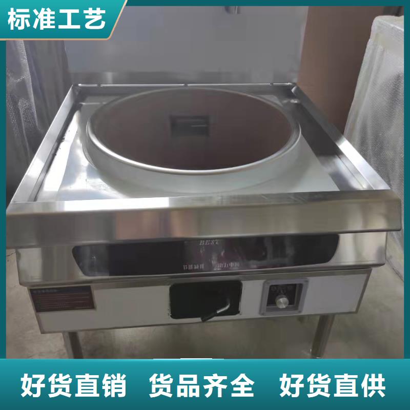植物油燃料厂家-静音植物油燃料灶具定制批发