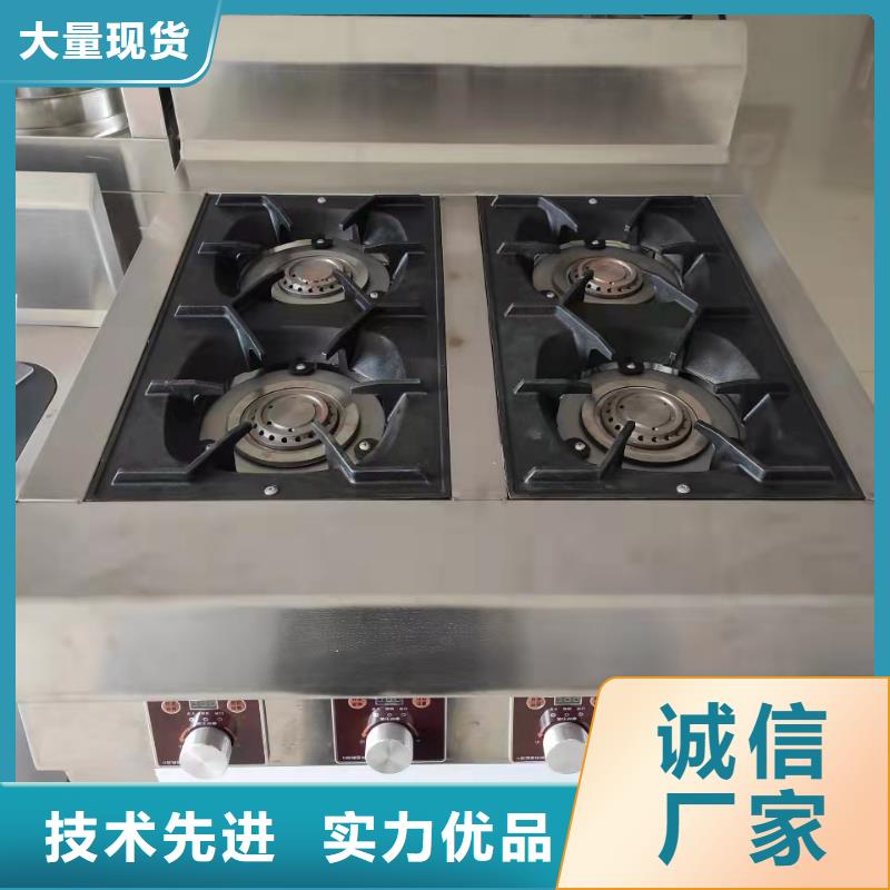 植物油燃料厂家静音植物油静音植物油燃料灶具精心打造