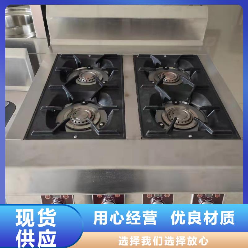 植物油燃料厂家静音植物油燃料灶具追求品质