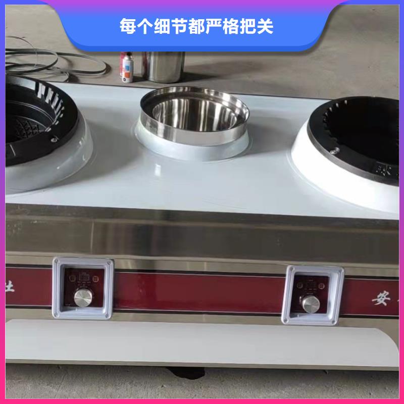 【植物油燃料厂家植物油燃料质量不佳尽管来找我】