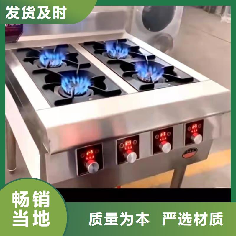 植物油燃料厂家植物油燃料品质做服务