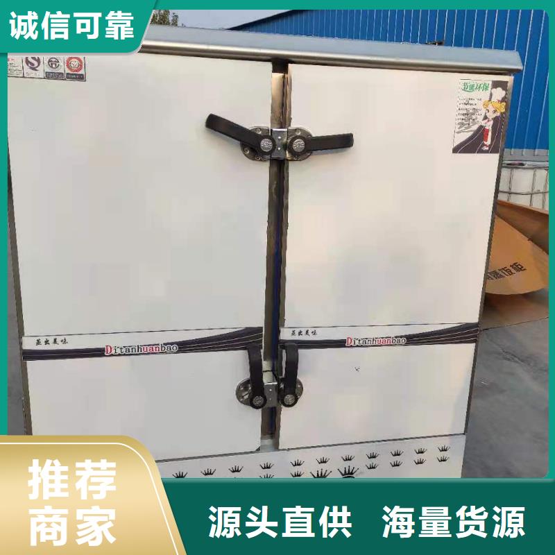 植物油燃料厂家植物油燃料支持加工定制