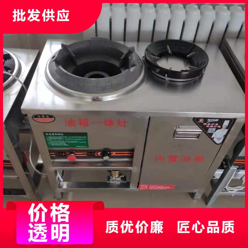 植物油燃料厂家植物油燃料多年行业积累