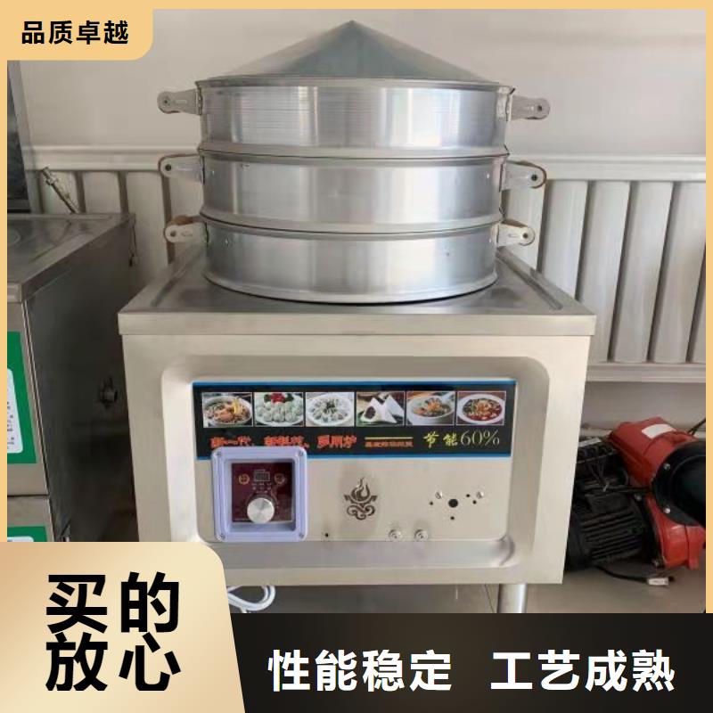 植物油燃料厂家_无醇燃料工艺层层把关