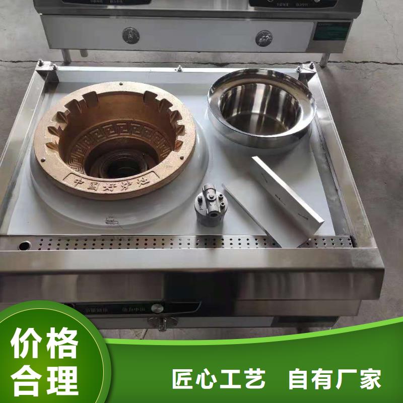 植物油燃料厂家_无醇燃料实力商家供货稳定