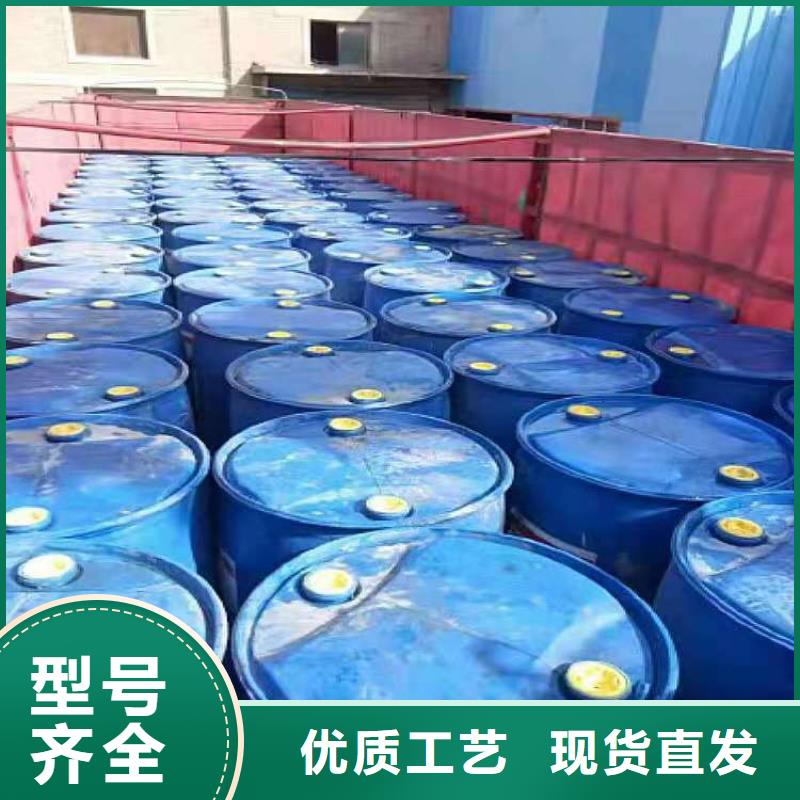 植物油燃料厂家_无醇燃料技术培训质量可靠