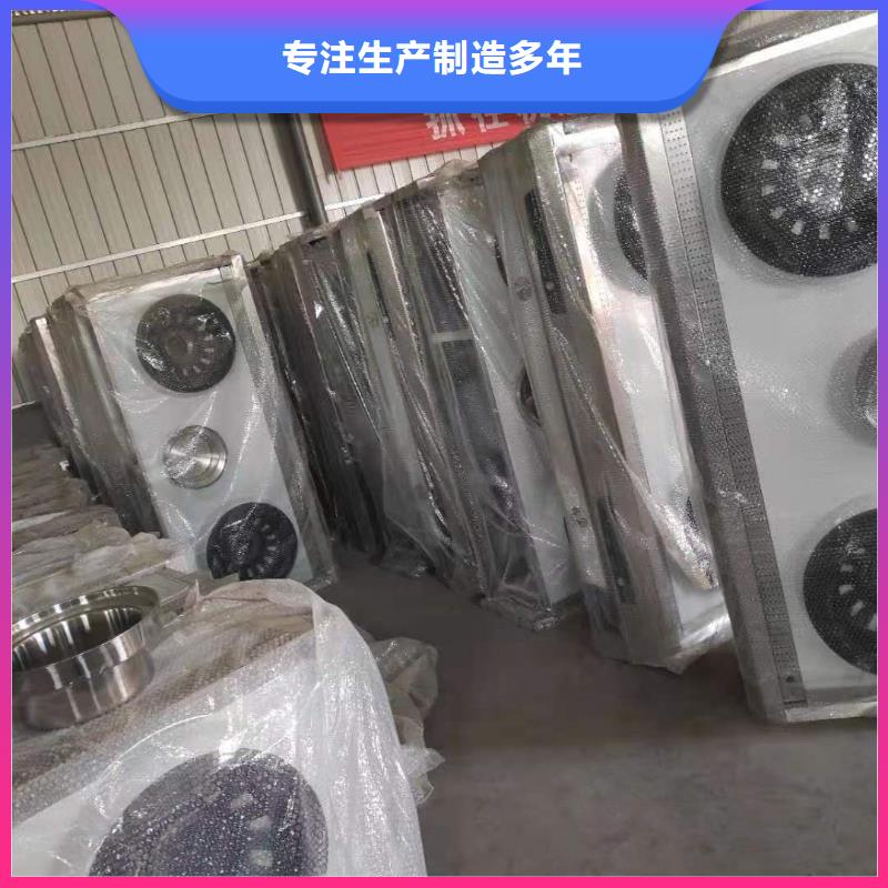 植物油燃料厂家-静音植物油燃料灶具定制批发