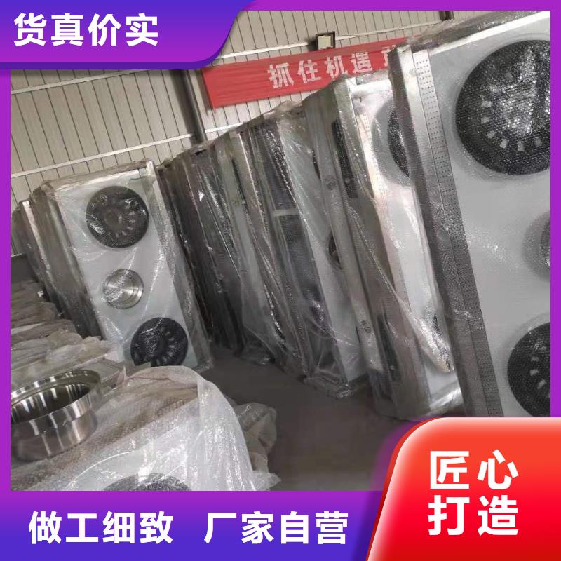 植物油燃料厂家无醇燃料油配方应用广泛