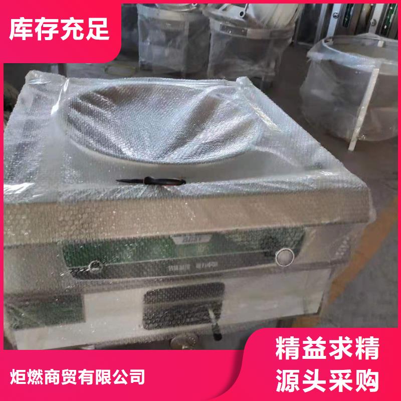 植物油燃料厂家无醇燃料技术培训优势