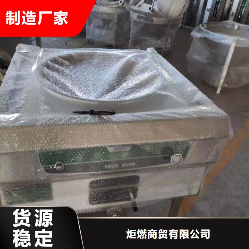 植物油燃料厂家_【植物油燃料】厂诚信经营