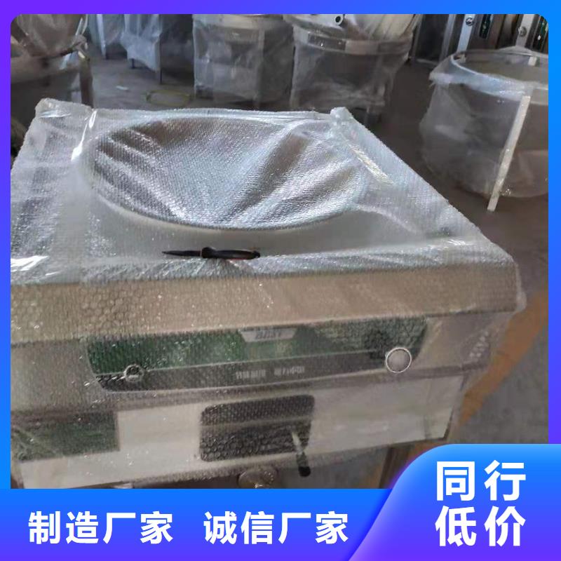 植物油燃料厂家_无醇燃料工艺层层把关