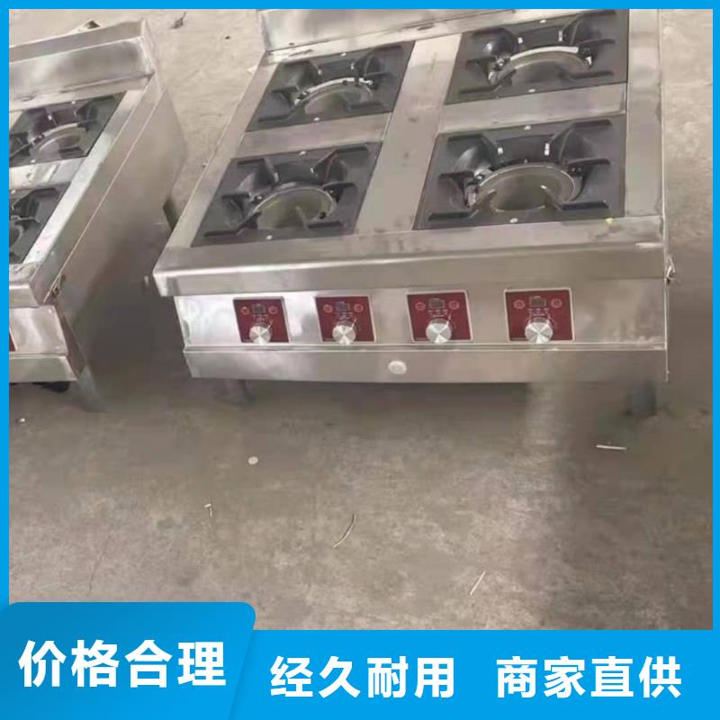 植物油燃料厂家植物油燃料现货齐全售后无忧