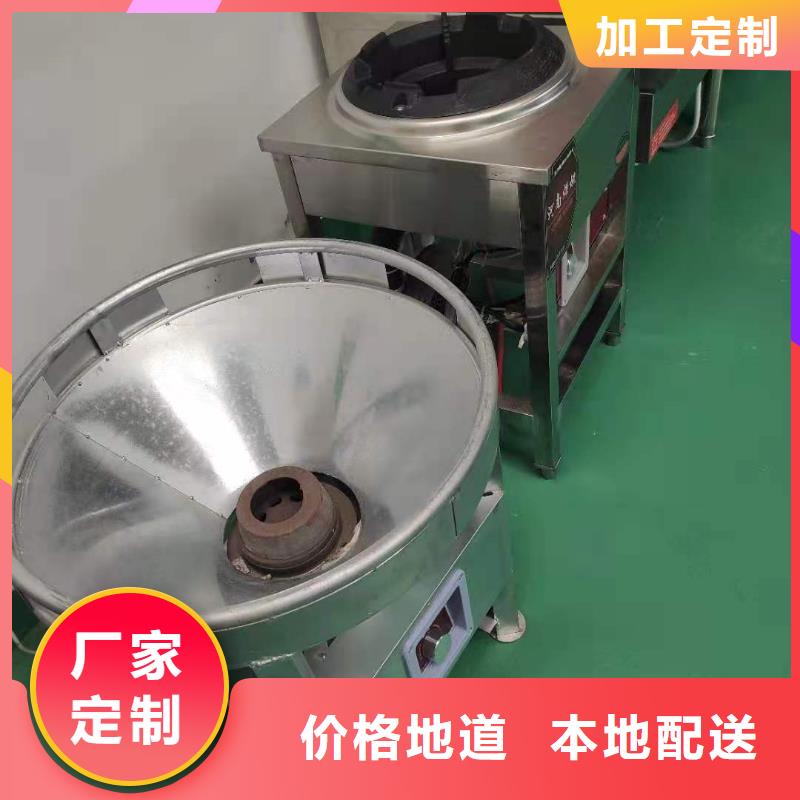 植物油燃料厂家植物油燃料一手货源