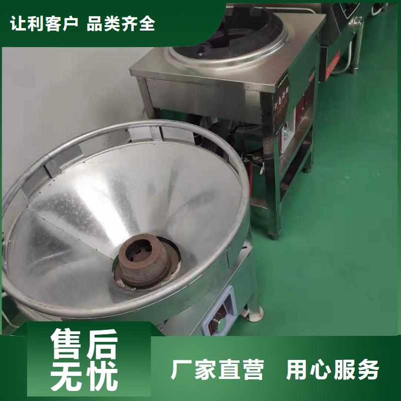 植物油燃料厂家植物油燃料供您所需