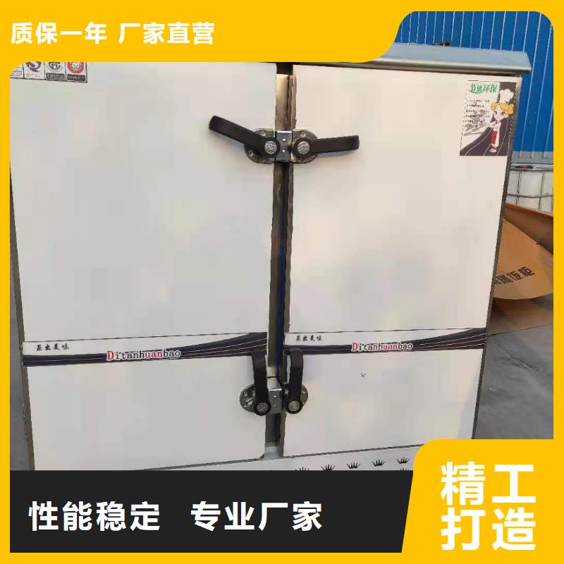 【植物油燃料厂家植物油燃料质量不佳尽管来找我】