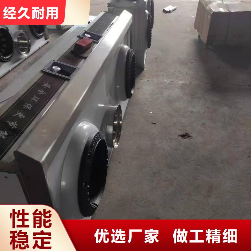 植物油燃料厂家无醇燃料定制定做