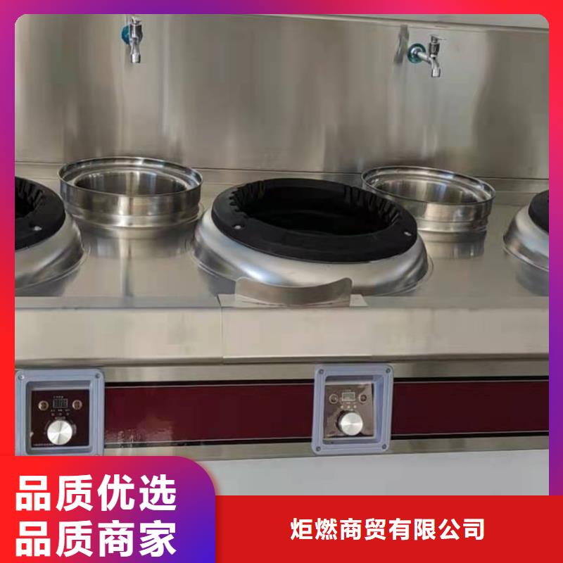 植物油燃料厂家植物油燃料一手货源